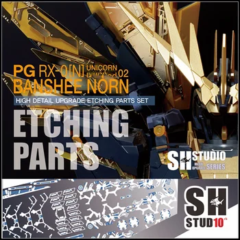 Обновление для офорта SH Studio для мобильного костюма PG 1/60 RX-0 Unicorn Banshee Norn Model