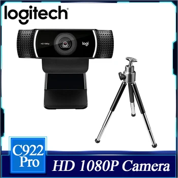 Оригинальная веб-камера Logitech C922 Pro Stream с разрешением 1080P Для потокового видео высокой четкости и записи 720P со скоростью 60 кадров в секунду Со штативом в комплекте