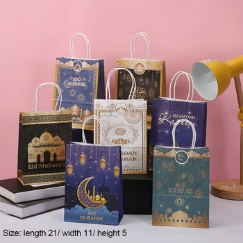 Подарочный пакет для украшения Рамадана, мусульманский Ид Мубарак, Крафт-упаковочный пакет, сумка для вечеринки, мусульманские Исламские Памятные Принадлежности для декора.