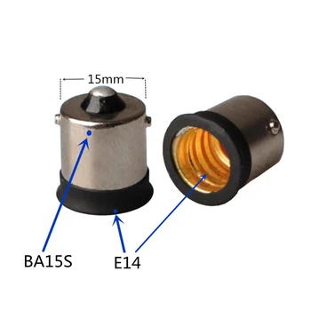 Преобразователь держателя лампы BA15S-E14 BA15S В цоколь лампы E14 ba15s в цоколь лампы E14 BA15S Преобразование держателя лампы E14 1156 В E14