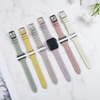 Применимо к Apple watch, маленькому поясному ремешку, женской моде, темпераменту, простой индивидуальности, кожаному ремешку iWatch для женщин