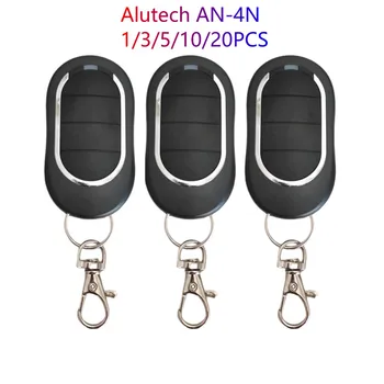 Пульт дистанционного управления воротами Alutech AT-4N 433,92Mz черный с 4 кнопками подвижного кода