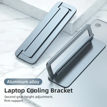Регулируемая подставка для ноутбука MacBook Air Pro, ПК Mac, алюминиевая складная портативная подставка для ноутбука на 12, 13, 15,6, 17 дюймов