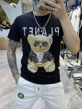 Роскошная модная мужская футболка Нового летнего дизайна с рисунком медведя из мультфильма Hot Drills, толстовка, повседневные брендовые топы с коротким рукавом