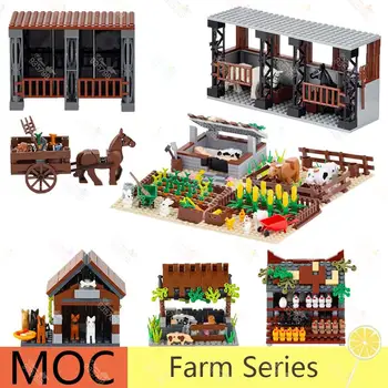 Серия Farm MOC Конюшни, экипажи, курятник, коровник, свинарник, питомник, огороды, строительные блоки, креативные игрушки своими руками для детей