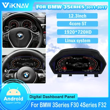 Цифровая панель приборной панели для BMW 3 серии F30 F31 GT F34 4 серии F32 F33 F36 2011-2017 Виртуальная комбинация приборов Спидометр автомобиля