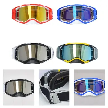 Шлем для мотокросса, очки, крутые мотоциклетные очки, очки для езды на велосипеде, очки для верховой езды, ветрозащитные очки, очки для защиты глаз от двигателя
