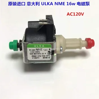 Электромагнитный насос AC120V 16W оригинальный импортный пароочистительный насос ULKA NME из Италии